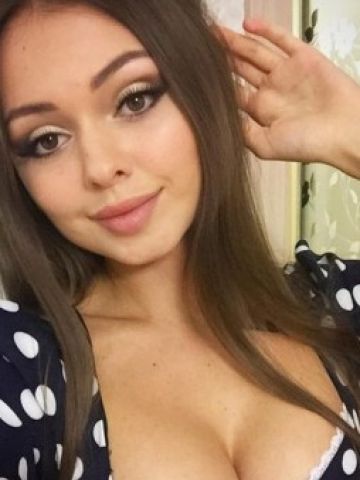 Изабелла