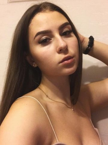 Оксана